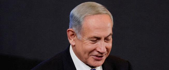 Binyamin Netanyahu announced the formation of a new government