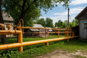 Как подключить дом к газу в Ленобласти: итоги недели и правила участия
