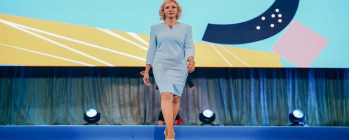 A number of schools in St. Petersburg have introduced a unified standard of working clothes for teachers