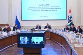 Новосибирская область получит 200 миллионов на возмещение ущерба от пастереллеза