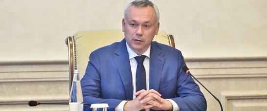 Доходы бюджета Новосибирской области превысили расходы на 15,5 млрд рублей