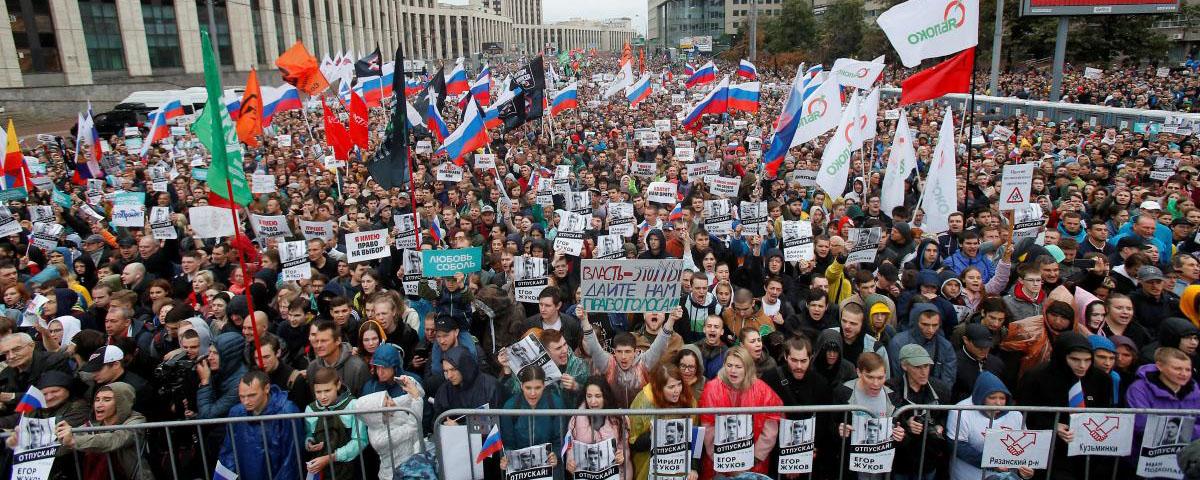Оппозиция намерена провести 24 августа в Москве митинг и шествие