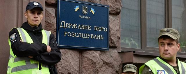 ГБР Украины провело обыски в зданиях Киевской городской администрации
