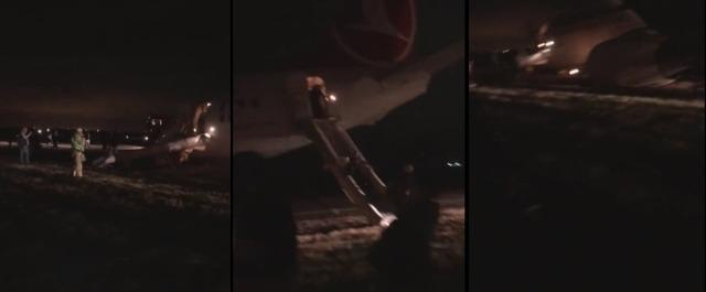 Лайнер «Турецких авиалиний» совершил аварийную посадку в Одессе