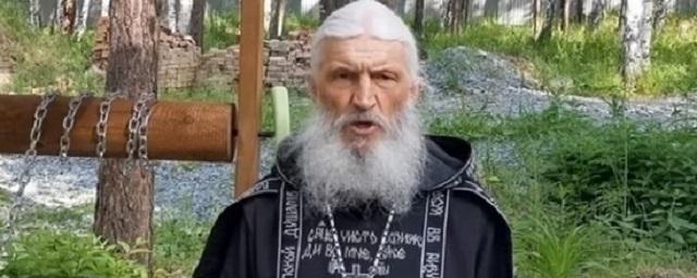 Захваченный схиигуменом Сергием монастырь освободили