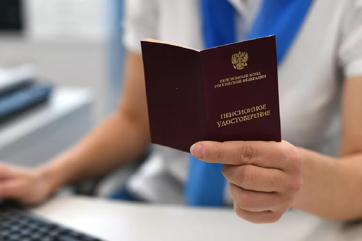 Новосибирский СФР опроверг информацию о повышении социальных выплат в июне