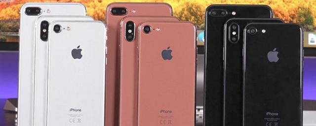 Специалисты назвали причину низкого спроса на iPhone 8