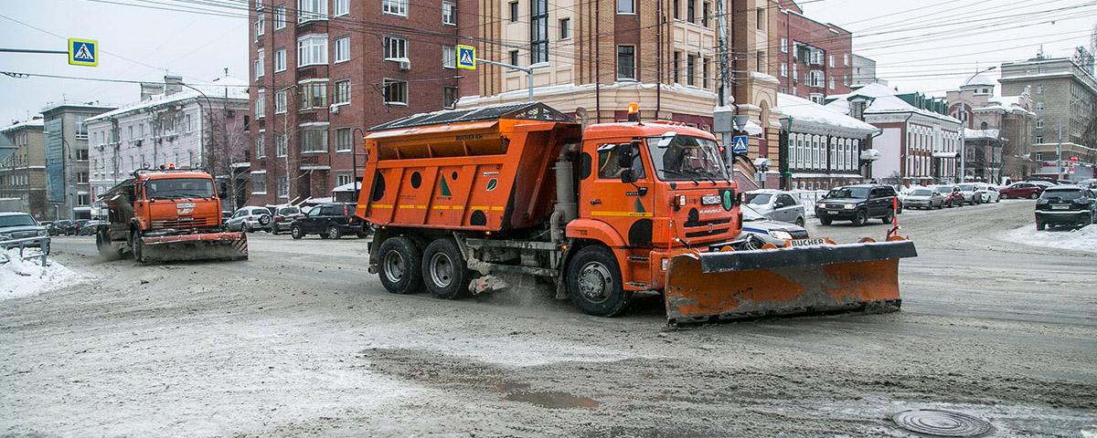 В Новосибирске ищут подрядчиков для уборки улиц на 2020 год