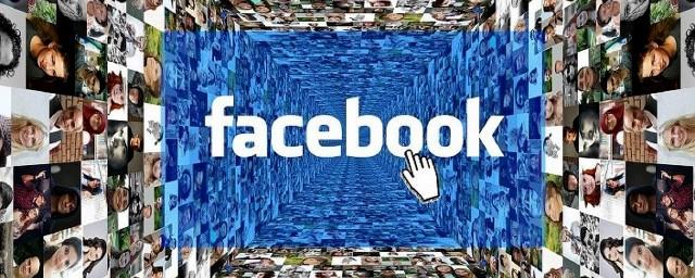 Facebook активировал новую функцию после терактов в Бельгии