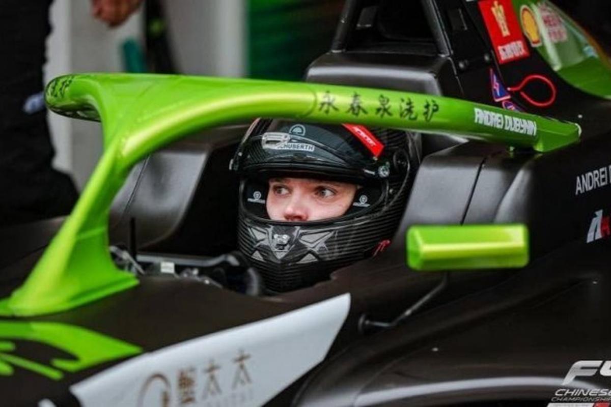 Гонщик из Иркутской области завоевал бронзу престижного международного чемпионата