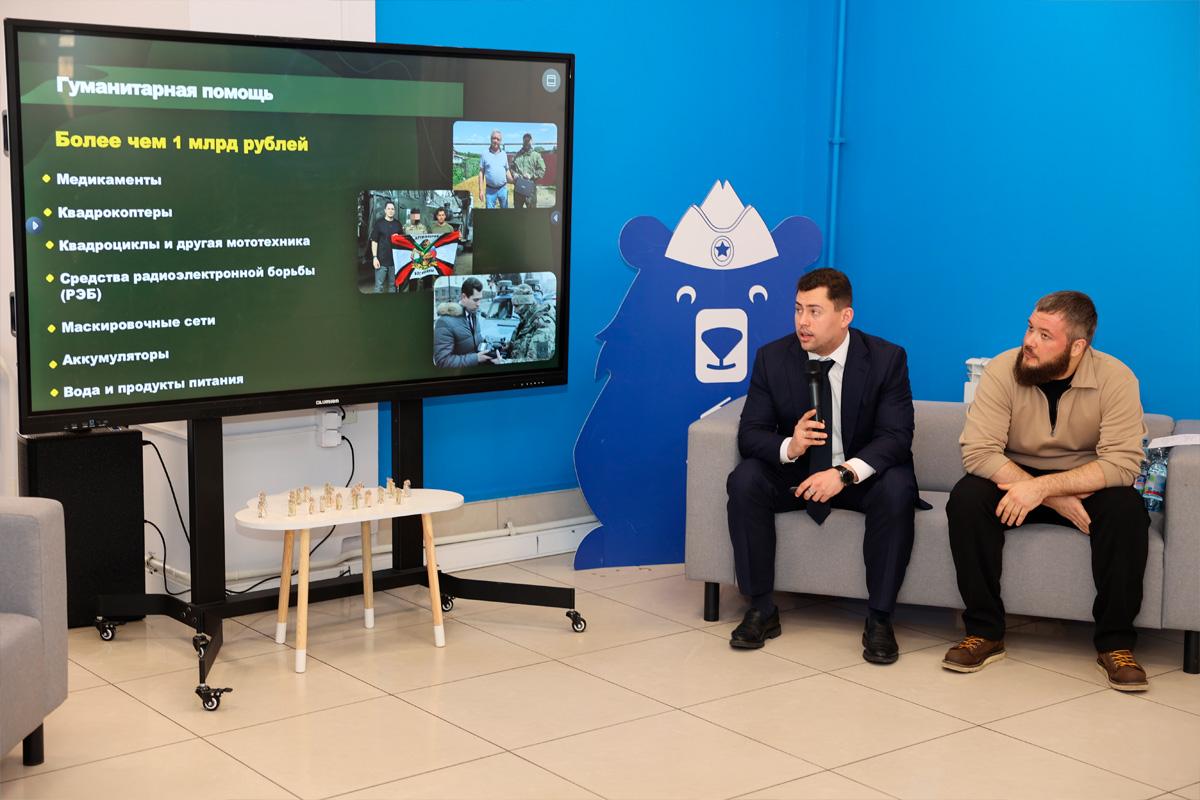 Спикер облсовета Владимир Сериков: Липецкие депутаты помогли привлечь более 1 миллиарда рублей внебюджетных средств на нужды спецоперации