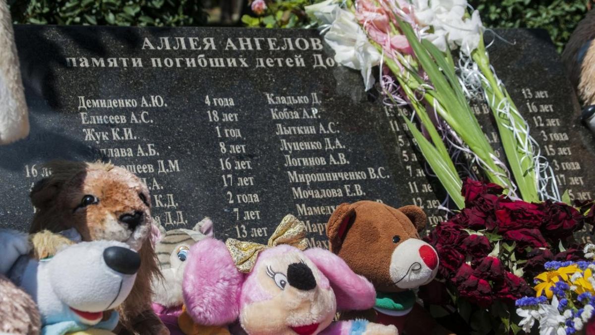 Мирошник назвал число детей, погибших от действий ВСУ в 2024 году