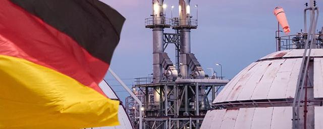 При полной заполненности хранилищ Германия проживет без российского газа только 2,5 месяца