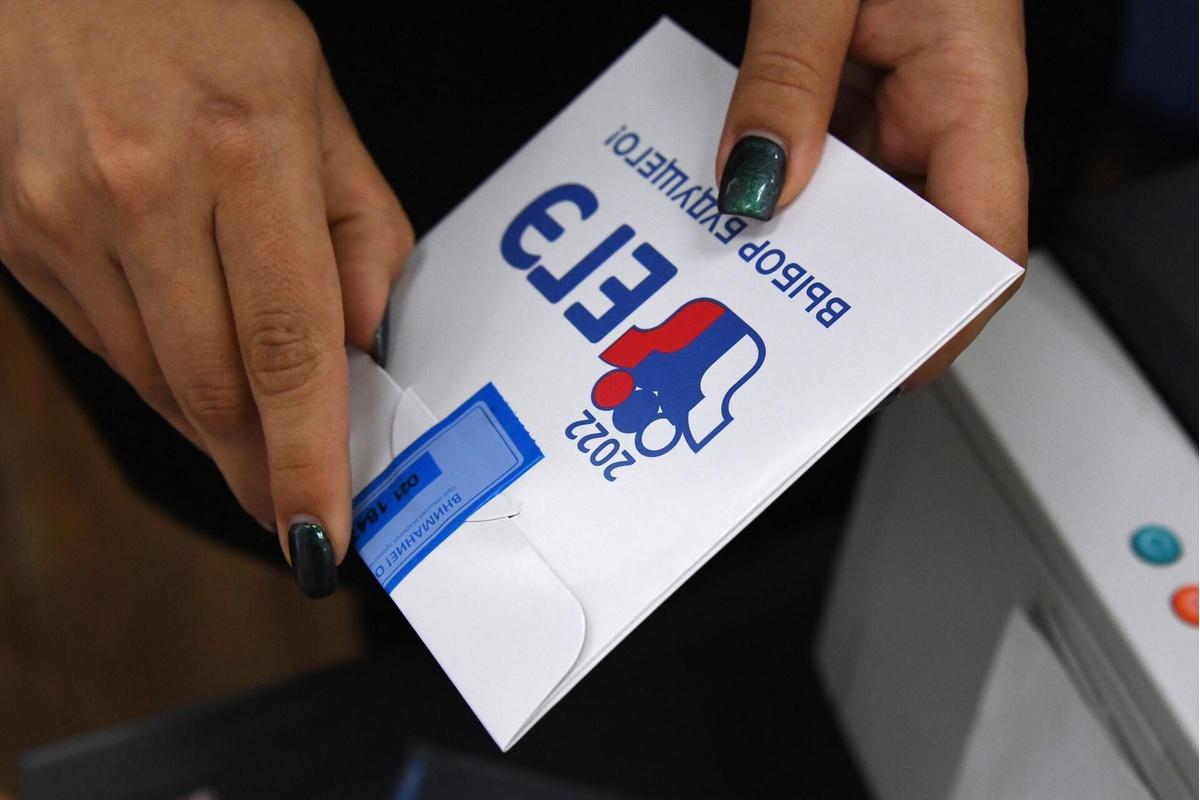 В Рособрнадзоре отказались от отмены ЕГЭ для победителей олимпиад