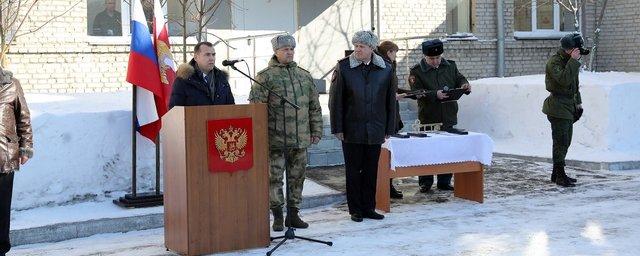 В Кургане открылся новый административный корпус управления Росгвардии