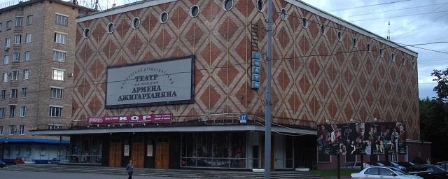 Театр Джигарханяна меняет название и логотип - Видео