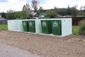Администрация Кинешмы планомерно оснащает городские дворы новыми контейнерными площадками