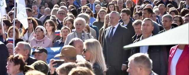 Более 7 тысяч новосибирцев собрал митинг-концерт в поддержку референдума на Донбассе