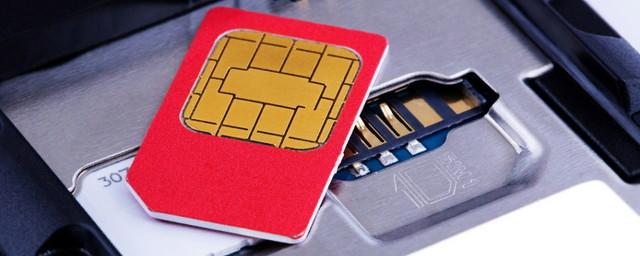 Уязвимость в SIM-картах позволила следить за абонентами