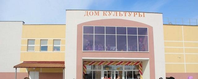 В Реутове построят новый Дом культуры