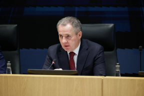 Вячеслав Гладков: Белгородская область показала отличные результаты в работе с молодежью в 2025 году, следующий шаг – связь с реальным сектором экономики