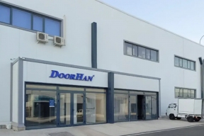 Подмосковье и Узбекистан расширяют сотрудничество: от вагонов метро и Wildberries до выставок