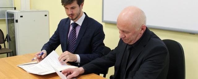 Псков и Москва будут сотрудничать в сфере образования
