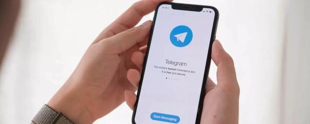 Российские компании запустили сервис для поиска пользователей Telegram по IP-адресу
