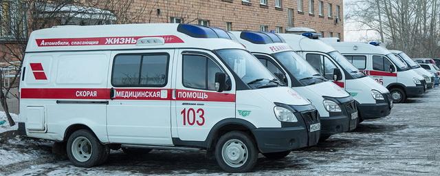 В БСМП Красноярска с начала года госпитализировали около 400 человек