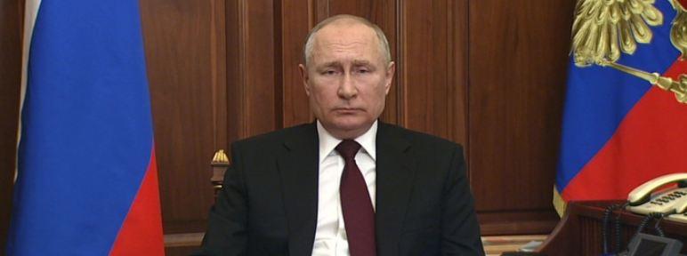 ВЦИОМ: рейтинг доверия Путину в России вырос за неделю до 81,6%