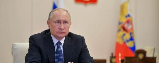 Путин считает видеоконференцию с Байденом протокольным мероприятием