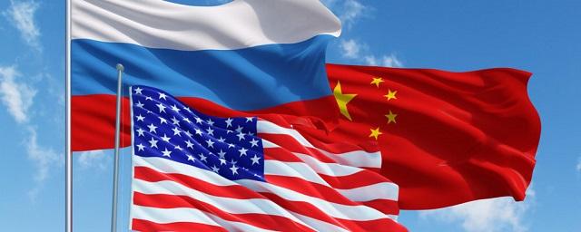 МИД Китая раскритиковал новые санкции США против России