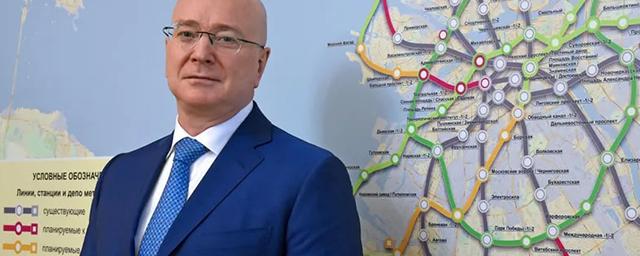 Кирилл Петров назначен гендиректором  АО «Метрострой Северной Столицы»