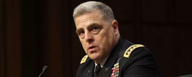 Глава Комитета начштабов Марк Милли: У США есть возможности защитить Тайвань от Китая