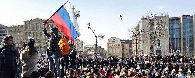 В Москве не разрешили провести митинги против пенсионной реформы