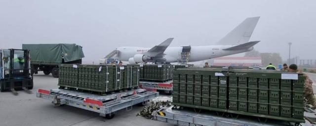 Киев получил от Вашингтона 80 тонн боеприпасов на $60 млн