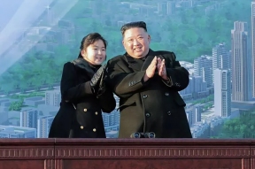 Разведка Южной Кореи объявила имя следующего лидера КНДР