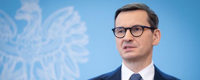Премьер-министр Польши Моравецкий: На Украине Россия не использовала весь свой потенциал