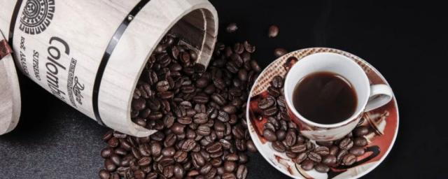 Ученые: Кофе сокращает риск развития рака простаты