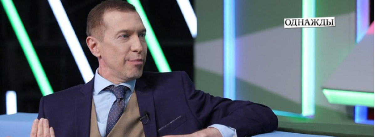 Сергея Соседова отстранили от работы ведущим программы «За гранью»