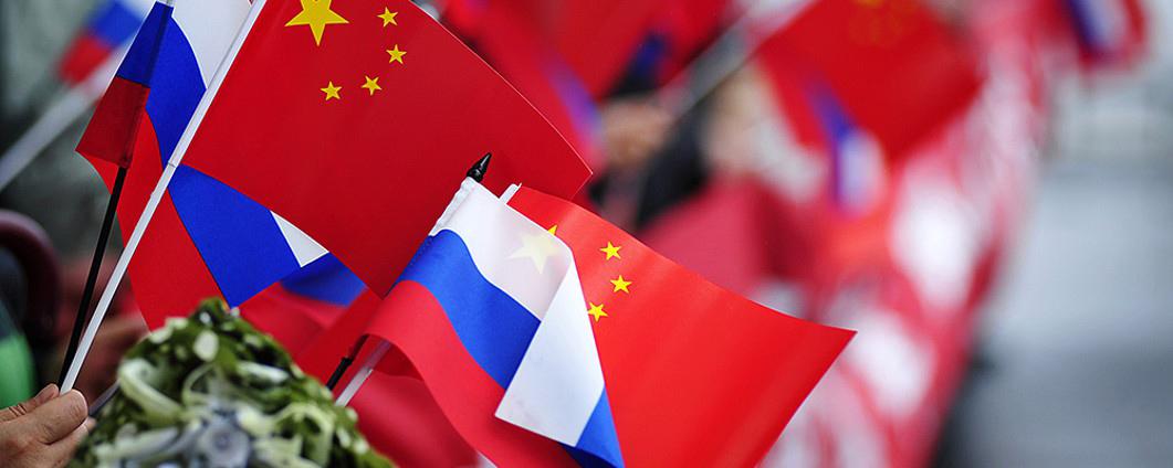 Россия предложила создать китайский и русский городки в Москве и Пекине