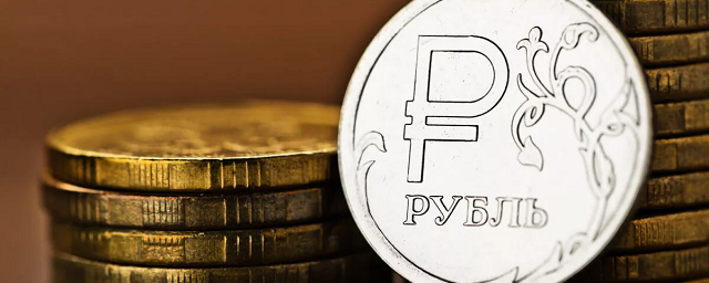 Экономист Беляев спрогнозировал курс рубля в феврале 2023 года