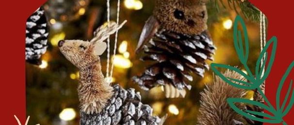 В Электрогорске начался прием работ на городской конкурс «Зимнее чудо»