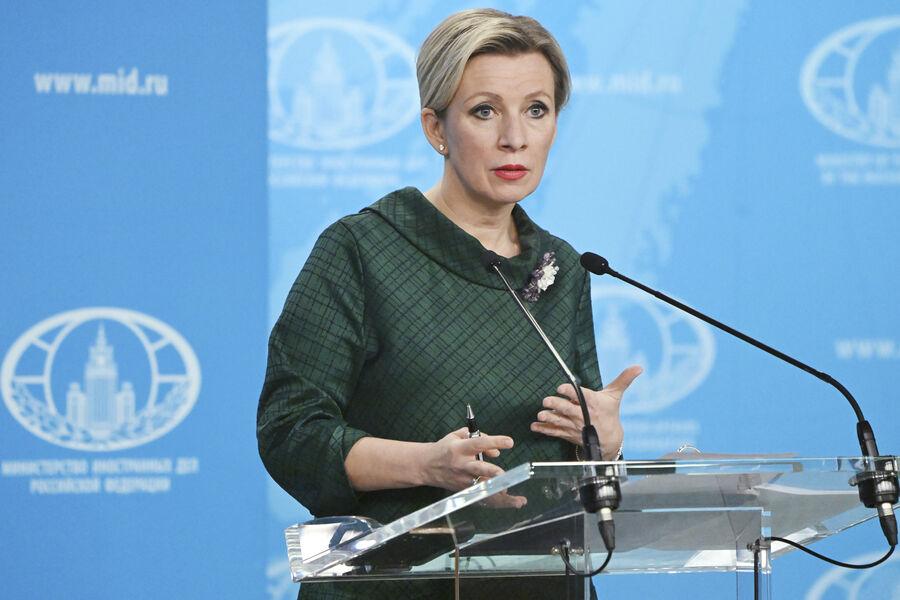 Захарова назвала провальным украинский саммит в Швейцарии