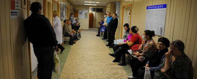 Медики Магаданской области просят не обращаться в медучреждениях без необходимости