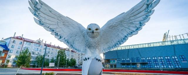 Школьники Югры могут получить бесплатные путевки