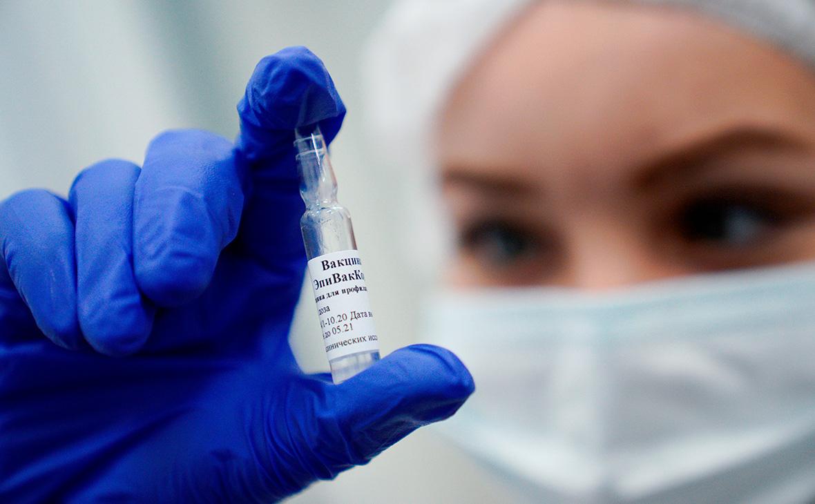 Центр «Вектор» ответил на критику вакцины от коронавируса «ЭпиВакКорона»