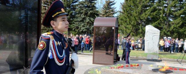 В Омске у Вечного огня в День Победы открыли Пост №1