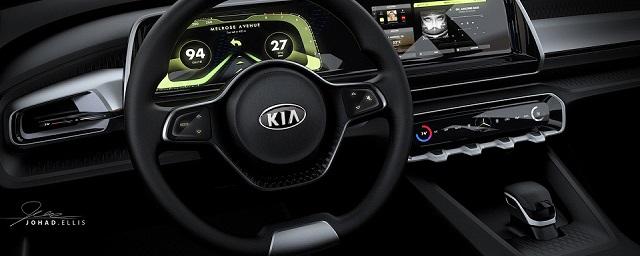 Новый кроссовер компании KIA получил название Telluride