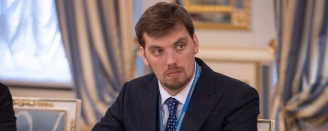 Премьер-министр Украины Алексей Гончарук подал в отставку
